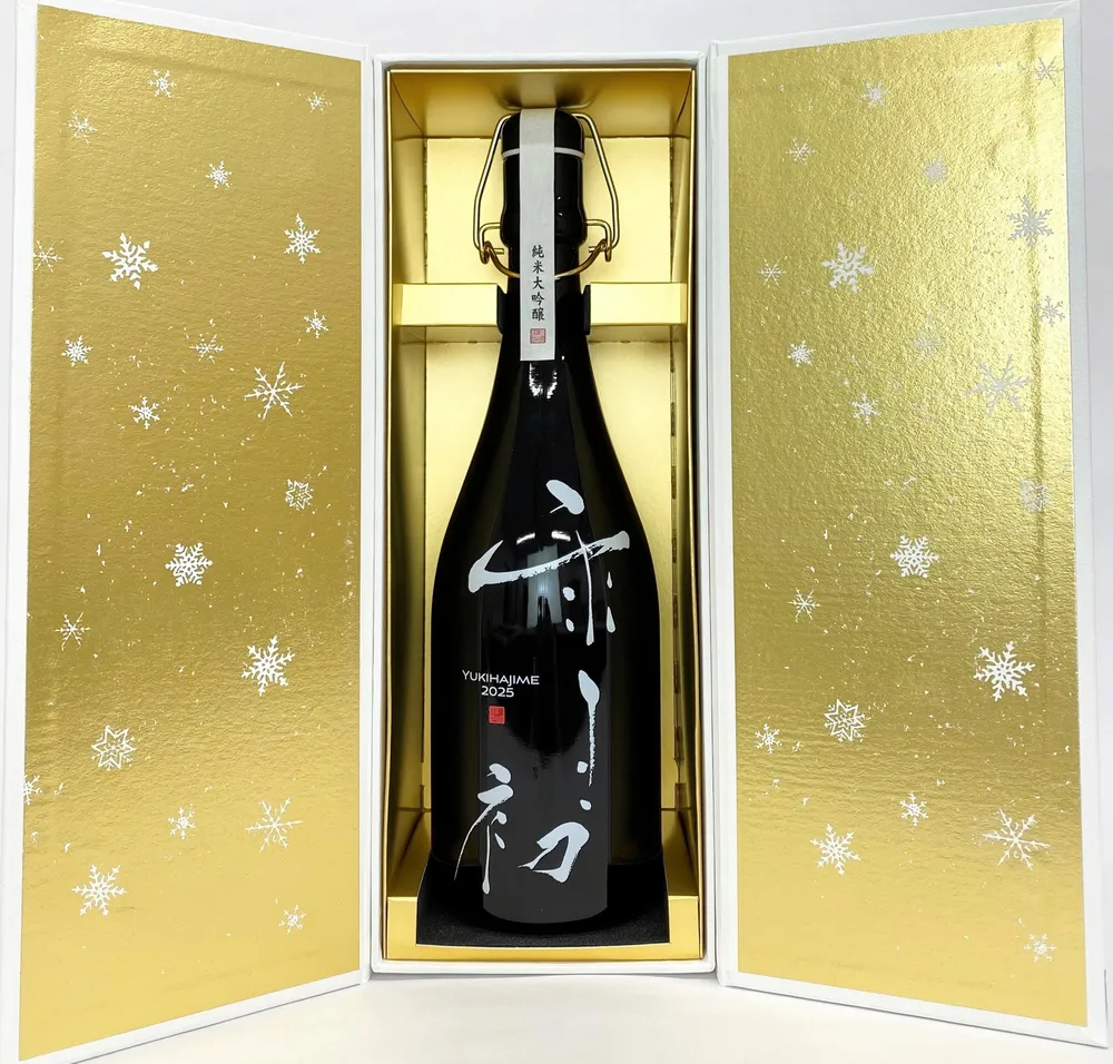 手間ひま凝縮、1本5万円の純米大吟醸 北海道空港が富裕層向けに発売