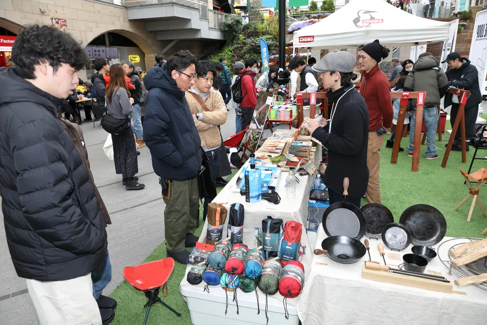 キャンプの魅力を広めるイベント「NATURE BEAT JAM」