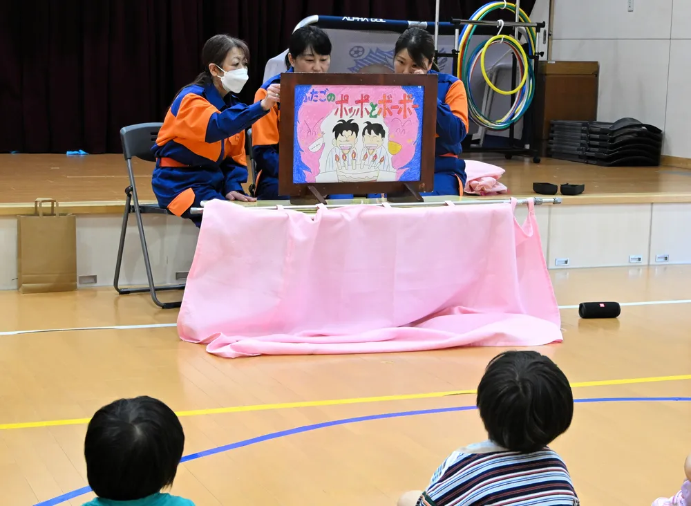 「子どもだけで火は使わない」 別海消防団員が園児に訴えのサムネイル