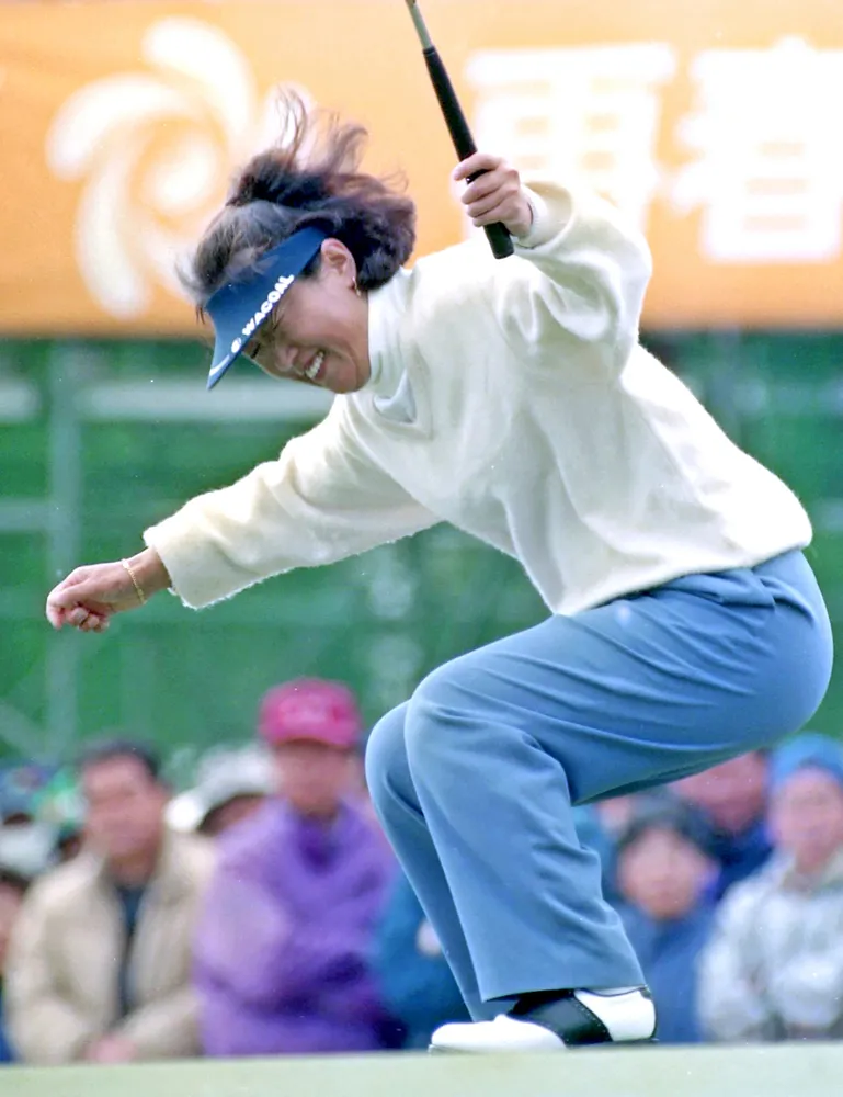 私のなかの歴史 プロゴルファー・吉川なよ子さん＞きょうも猪突