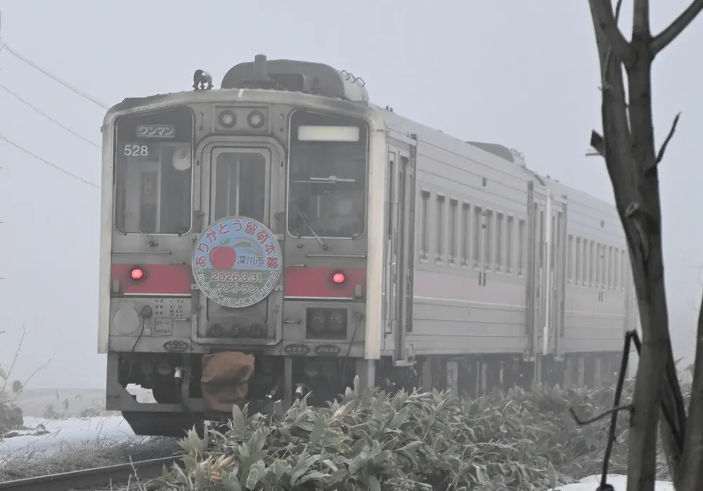 ありがとう留萌線」 31日ラストラン、車両に記念のヘッドマーク