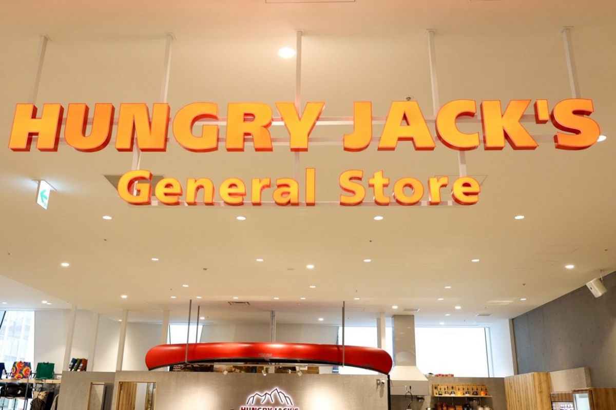 札幌・イケウチゲート「HUNGRY JACK'S General Store」アウトドア