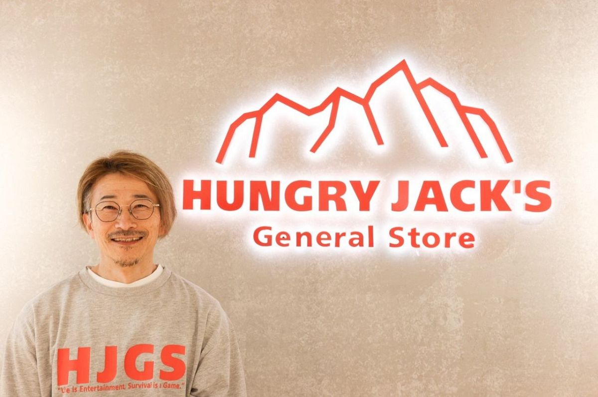 札幌・イケウチゲート「HUNGRY JACK'S General Store」アウトドア