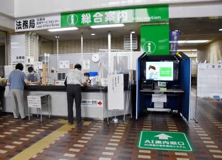 画像が削除されました