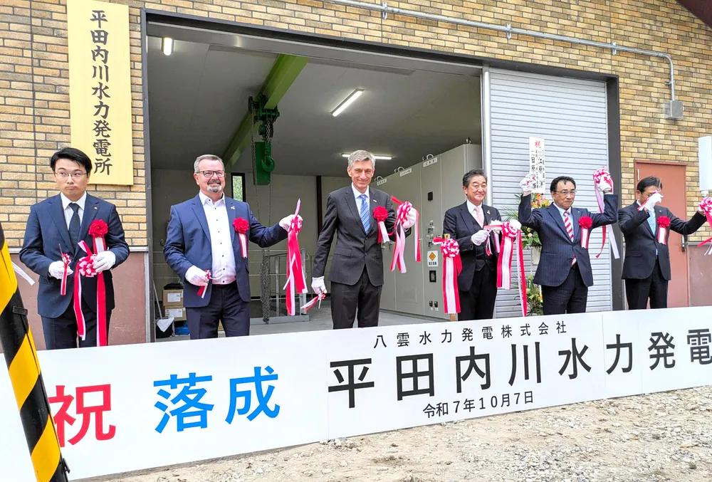 小水力発電所の門出祝う 八雲町出資の会社、熊石で落成式 500世帯