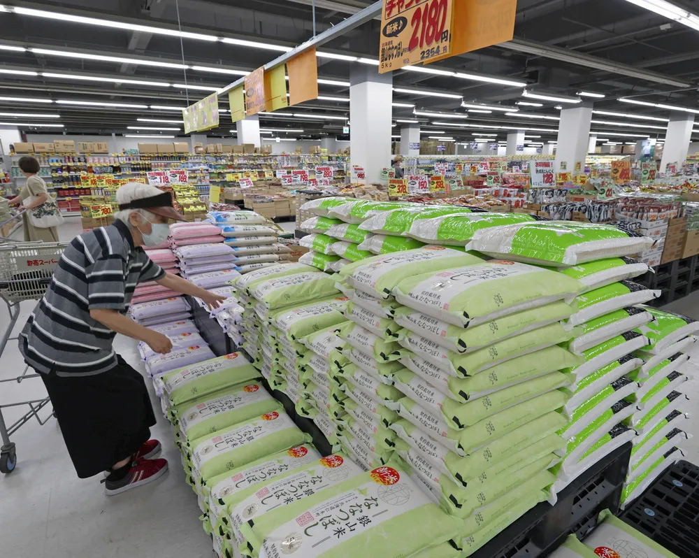 ななつぼし、ゆめぴりか2千円台も 北海道産新米の販売開始 昨年比3割安