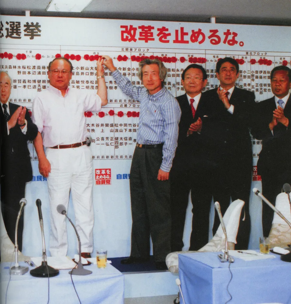 私のなかの歴史 元自民党幹事長・武部勤さん＞偉大なるイエスマン㉔ 否決され解散 予定された小泉マジック：北海道新聞デジタル