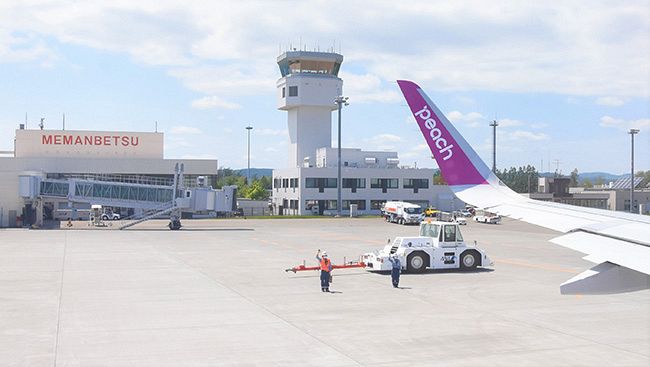 デジタル発＞ＬＣＣの地方路線は正念場？ ピーチ・女満別－関西 実際に乗って確かめてみた＜（上）搭乗編＞：北海道新聞デジタル