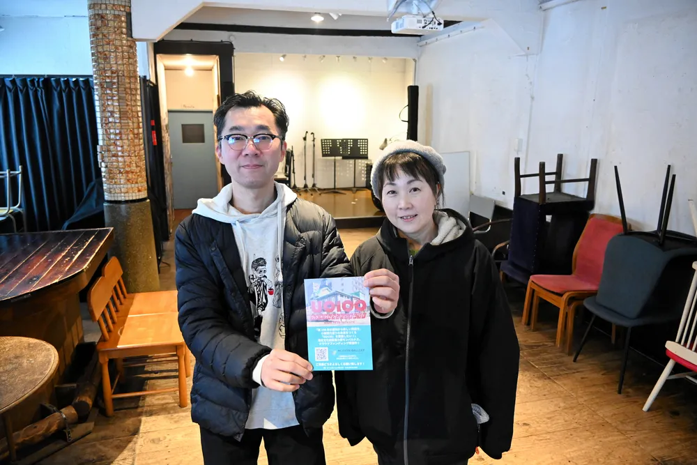 裏小樽モンパルナス築100年記念 8カ月間でライブや映画上映など多彩な