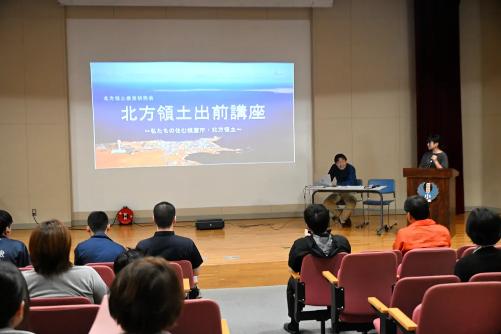 北方領土返還運動、小中高生が理解深める 羅臼で洋上セミナー：北海道