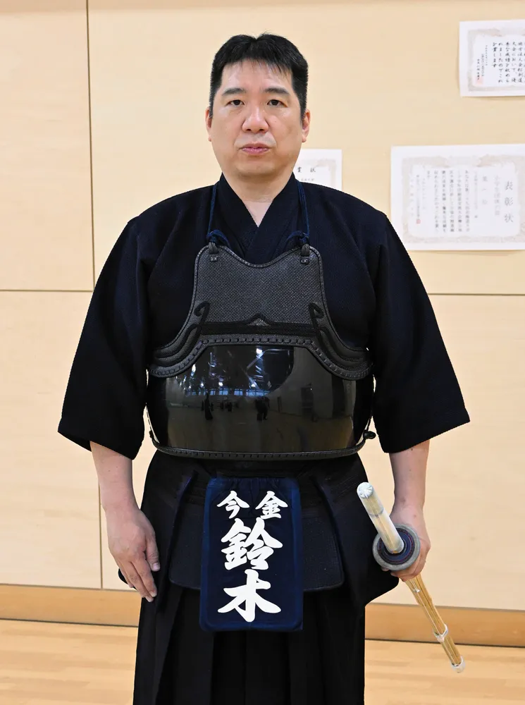 剣道 今金町職員の鈴木さん 剣道7段合格 「よき師匠や先輩に恵まれた