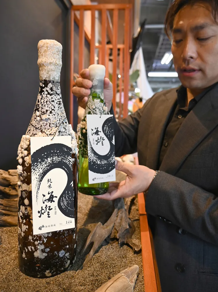 釧路港の海底で1年間熟成 地酒「海燈 KAITEI」発売：北海道新聞デジタル
