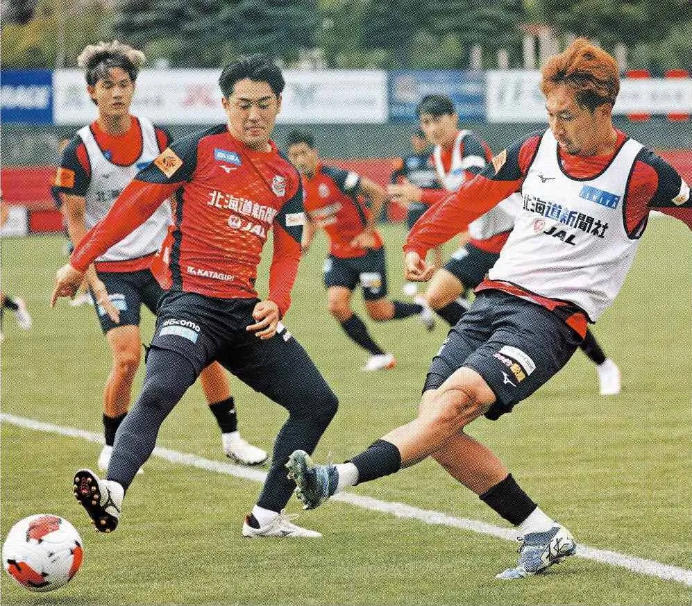北海道コンサドーレ札幌＞あすJ3鹿児島戦 ルヴァン杯：北海道新聞デジタル