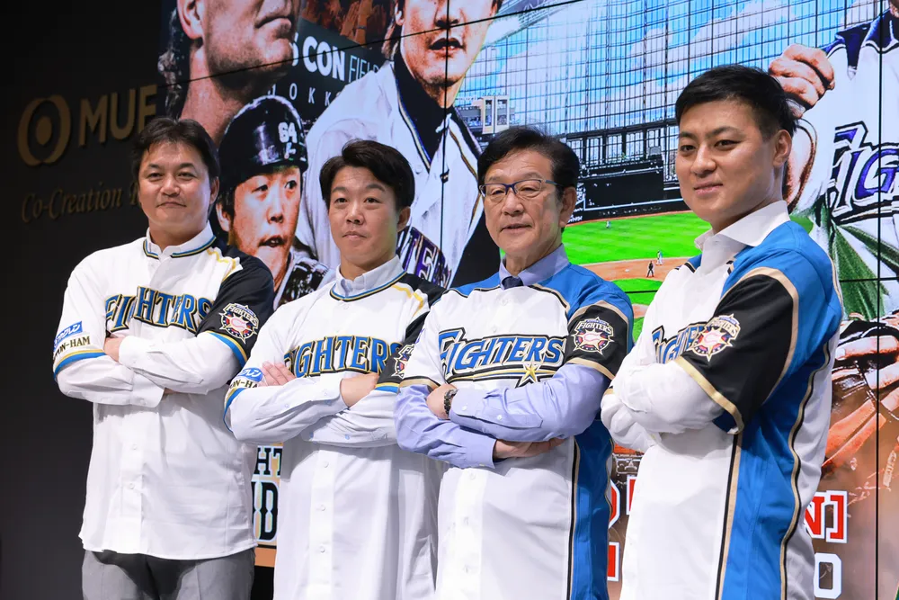 日本ハム OB戦を11月に開催 2006年と16年の選手が対戦：北海道新聞デジタル