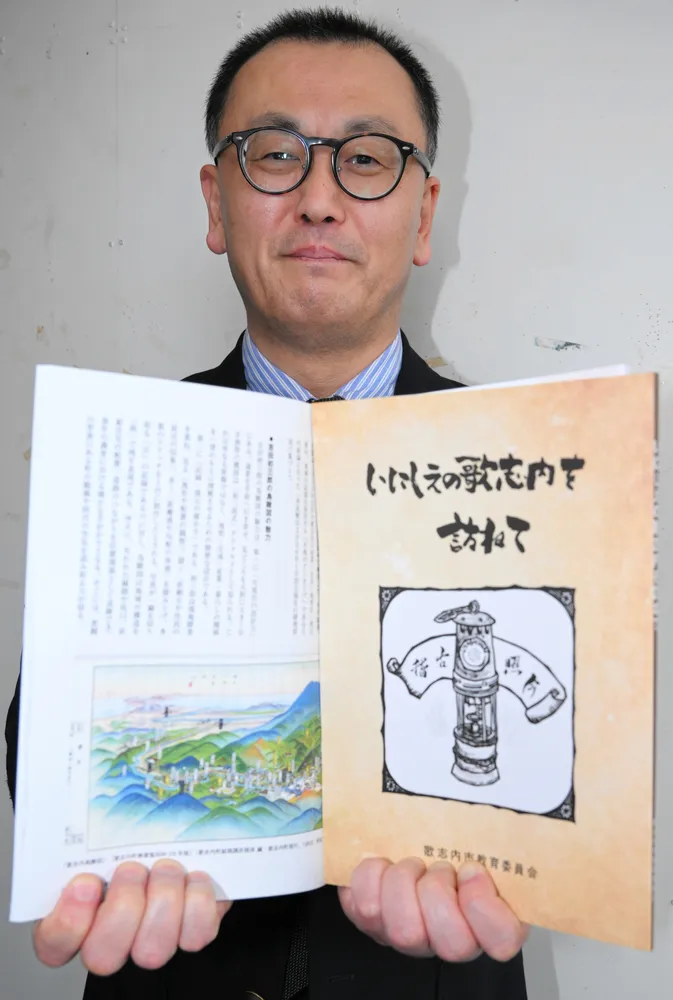 ヨンマル 室蘭地方史研究 21冊 室蘭地方史研究 21冊 【公式通販】