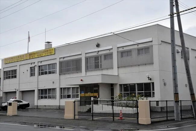 枝幸の硫化水素事故　現場責任者ら2人書類送検　業過致死傷疑い