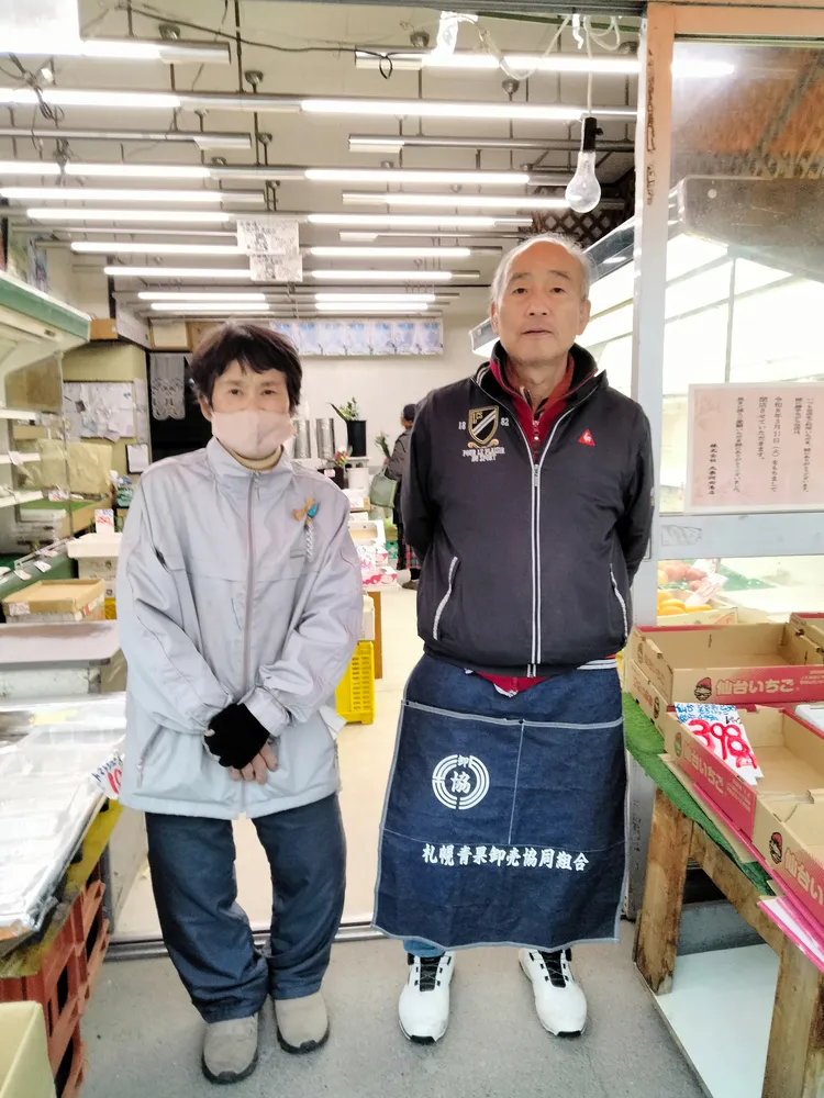 北24条の果物店「河田商店」　半世紀の歴史に幕