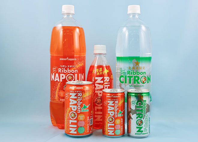 オレンジ色「ナポリン」は何味？ 透明「シトロン」も＜北海道