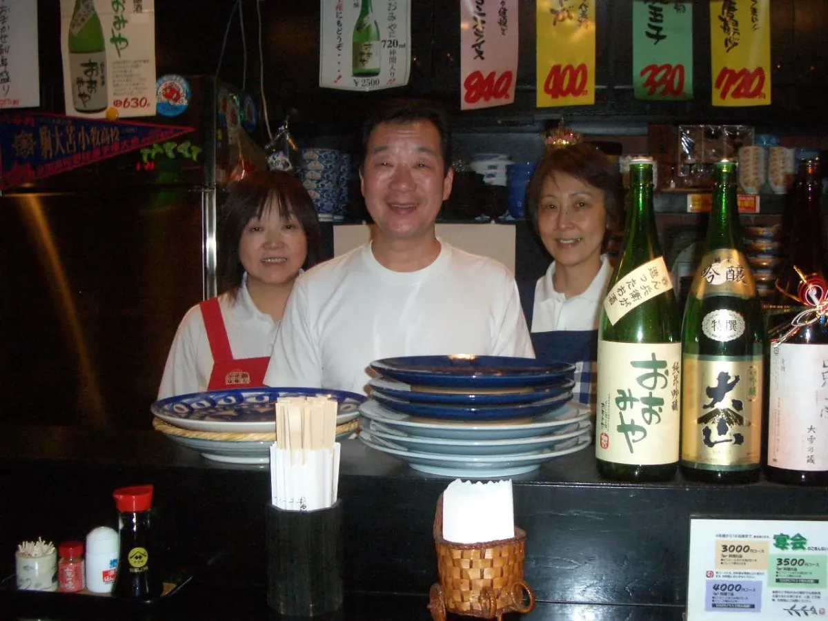 くいしんぼ う の 店 おおみや