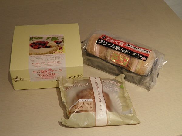 １０区スペシャル＞ お菓子をお得に楽しむ＊スイーツのアウトレット：北海道新聞デジタル