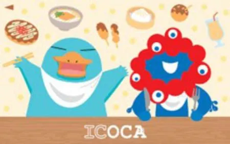 万博限定グッズ、早くも転売 人気に個数制限する場内店舗も：北海道