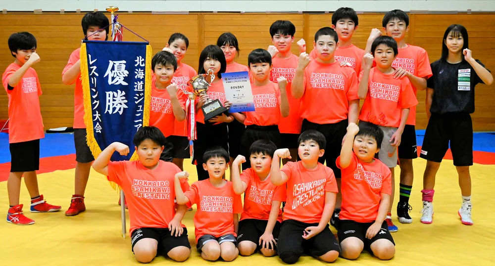 旭川レスリングクラブ、団体3連覇 北海道ジュニア大会 攻め続け個人