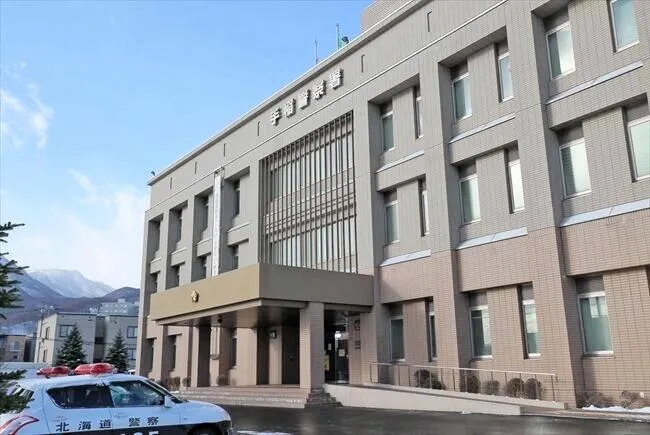 「受け子」か　窃盗疑いで奈良の17歳少年逮捕　札幌手稲署