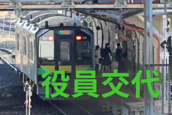独自】JR北海道、赤字8区間の担当役員交代へ 2年ぶり「再登板