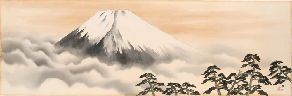 うつくしき日本画＞①横山大観「霊峰不二」 自らの芸術、理想を投影