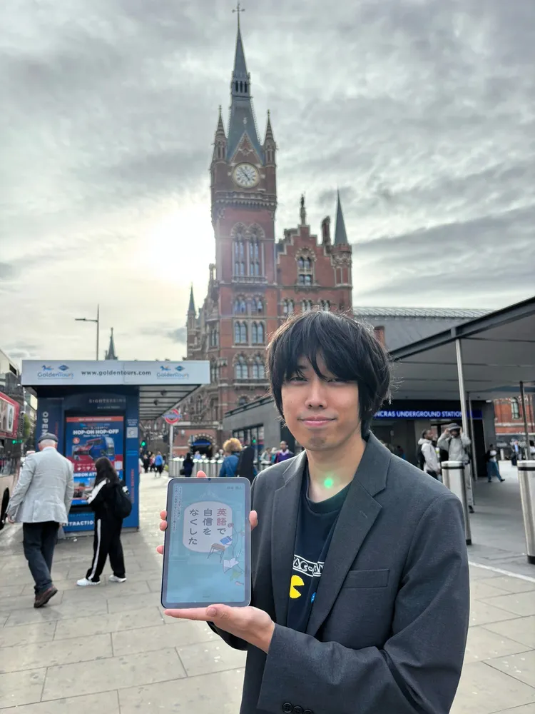 英語嫌いから英語教諭・ロンドン留学まで 元北見北斗高英語教諭の横倉