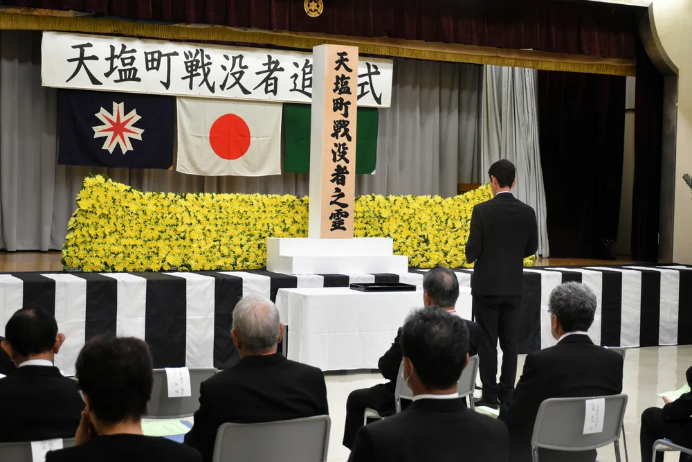 天海メモ　石田天海追悼の会 超激レア天海メモ石田天海追悼の会7冊セット