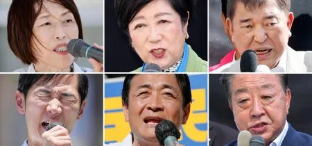 東京都議選の選挙戦最終日、有権者に支持を訴える（上右から）自民党総裁の石破首相、都民ファーストの会特別顧問の小池都知事、共産党の田村委員長、（下右から）立憲民主党の野田代表、国民民主党の玉木代表、再生の道の石丸代表=21日、都内