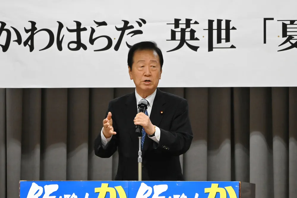 中道・小沢氏、新党結成に意欲　北見で講演　3党合流白紙「当然の帰結」：北海道新聞デジタル