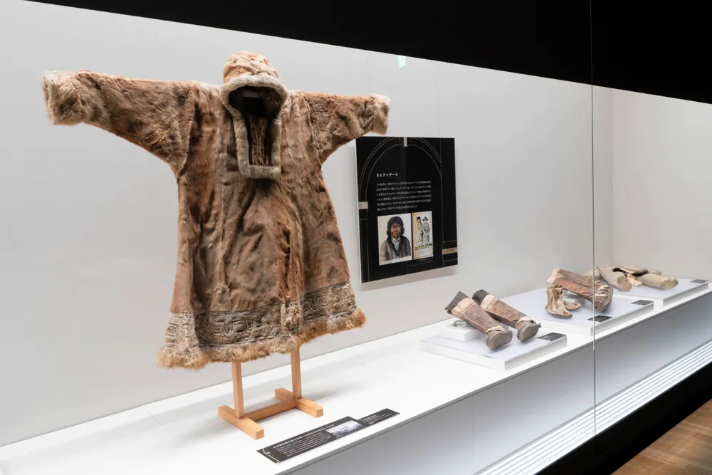 ウポポイ オルシペ＞127 「樺太千島交換条約」関連資料 国境画定背景に