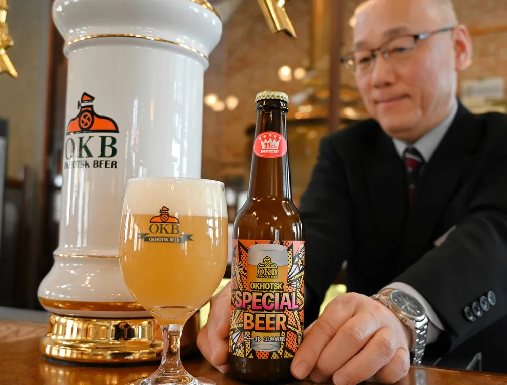 北見市のオホーツクビール　30周年記念「スペシャルビール」を再販売　数量限定で　