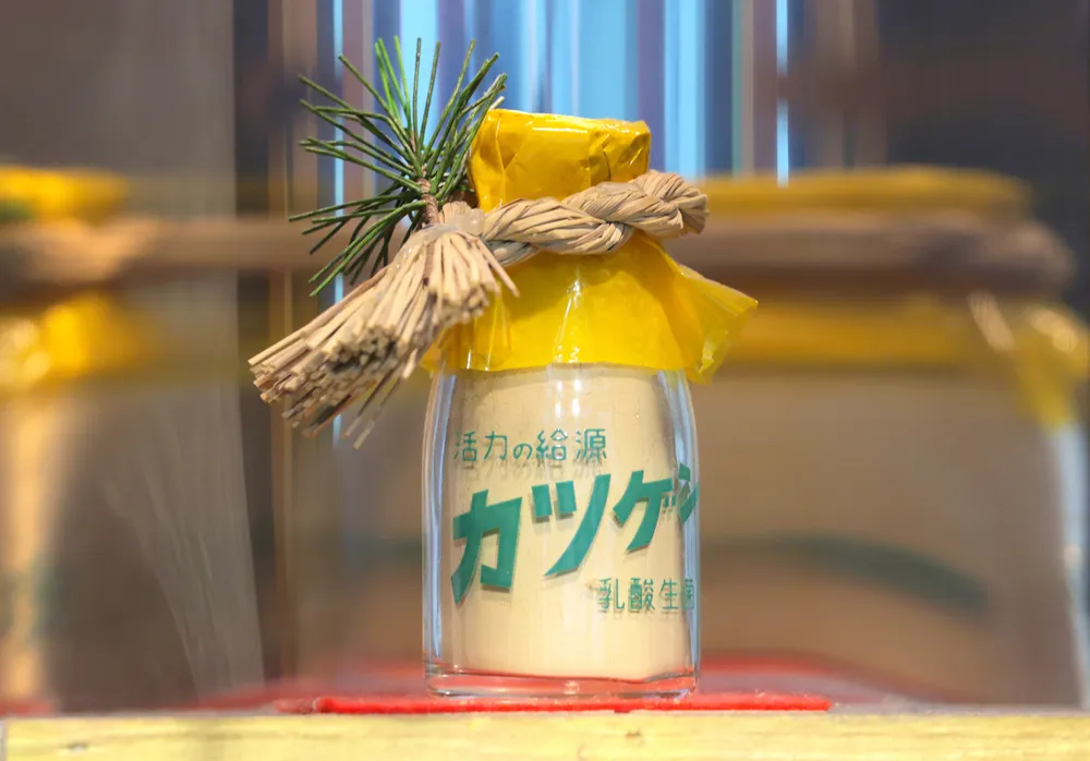 雪印カツゲンがご神体 札幌市東区の「勝源神社」は本格派 絵馬、さい銭