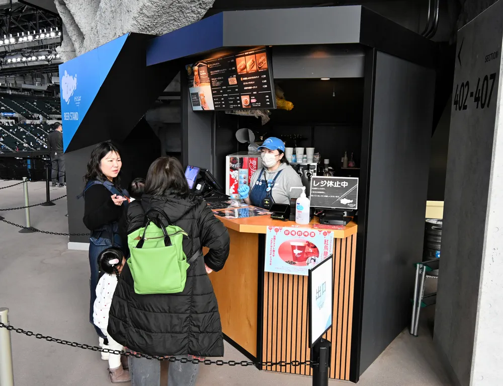 北海道日本ハムの本拠地・エスコンに「そらとしば」初の姉妹店 期間