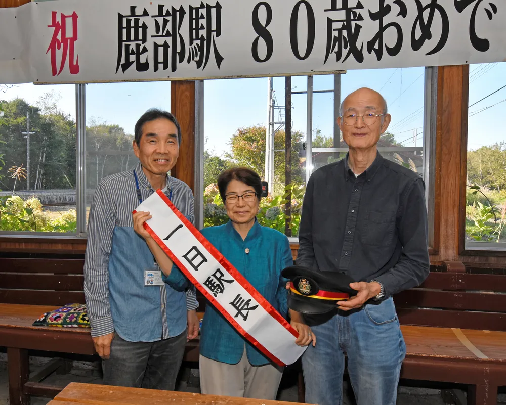 JR北海道　チケッター　鹿部駅 JR鹿部駅「15時31分のコンサート」 19日に30回目で幕 ：北海道新聞デジタル