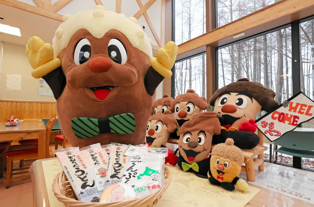 どんちゃんです。 道東ふるさとキャラ図鑑＞どんちゃん＝十勝管内更別村 名無し17年 今は