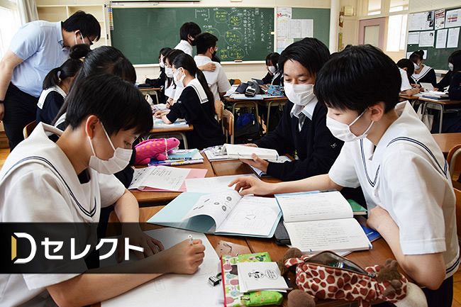 女子高校の空気 - その他