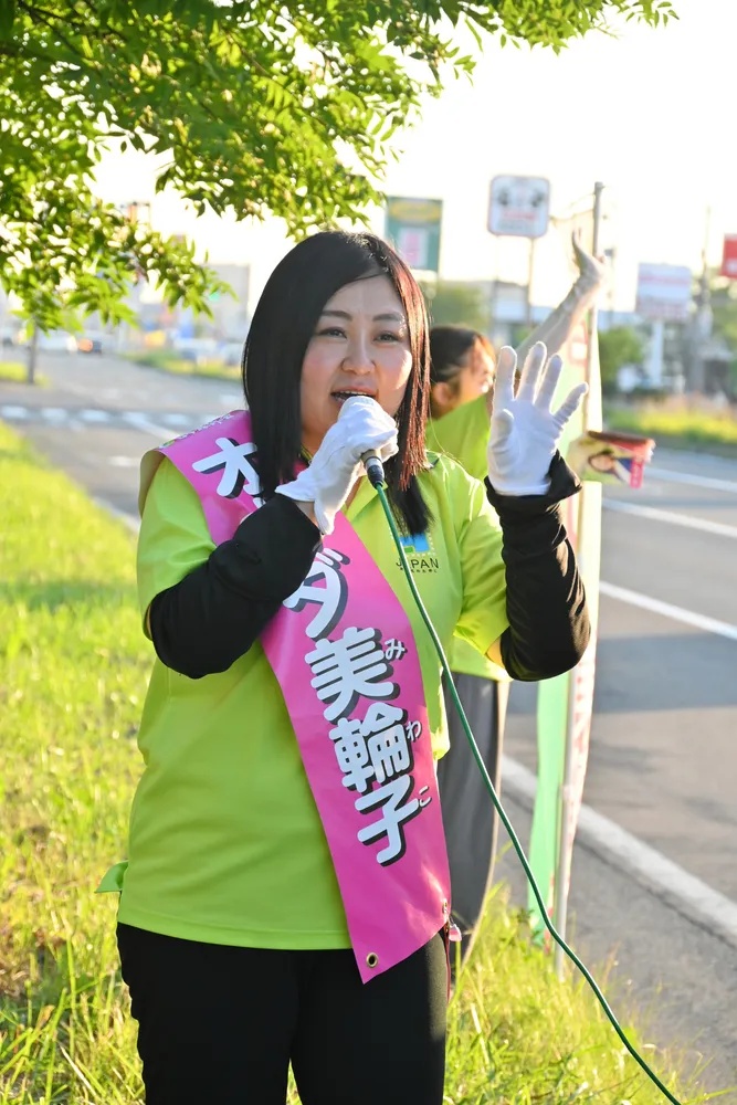 日本維新の会新人のオカダ美輪子氏