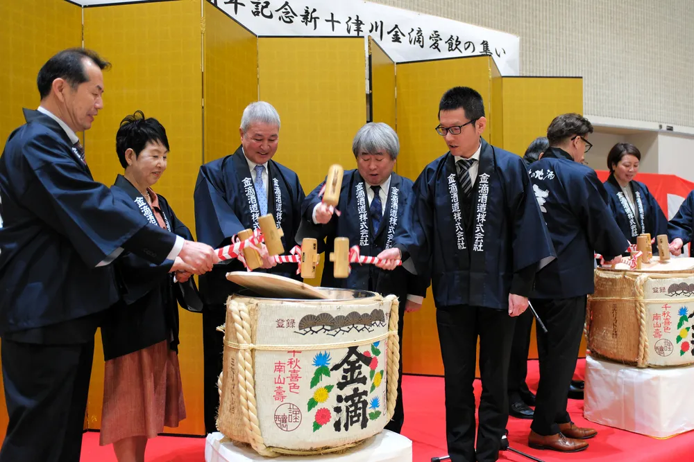 金滴酒造120年、9種の酒で乾杯 新十津川で記念の集い：北海道新聞デジタル