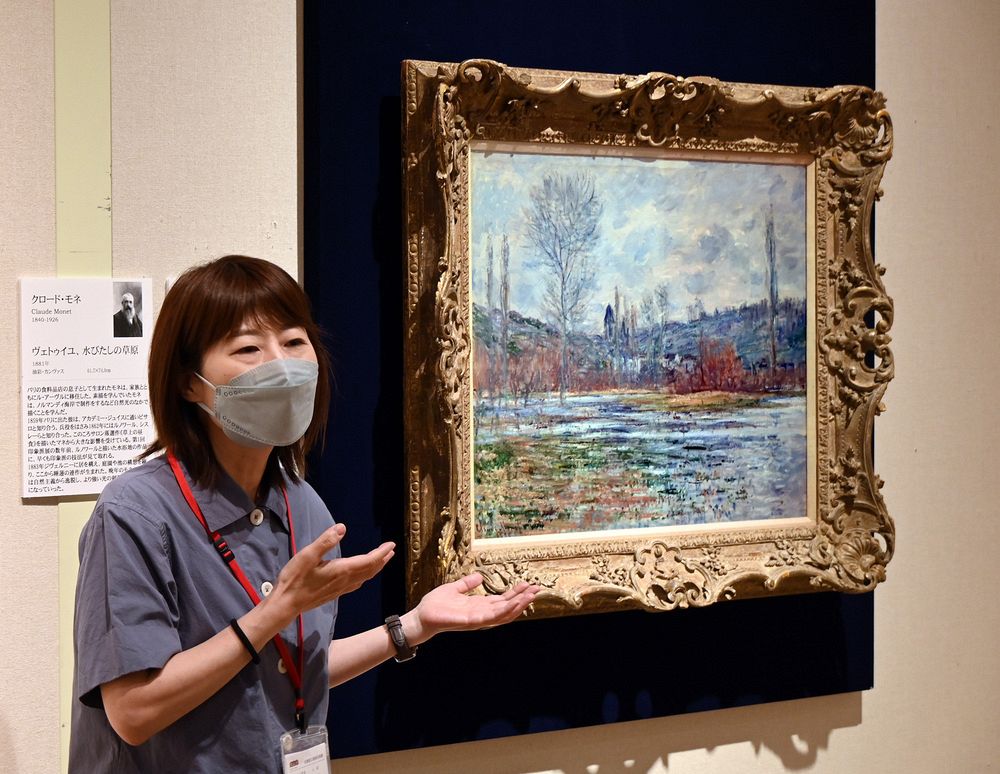釧路芸術館、８月に夜間ギャラリーツアー 学芸員が背景を解説：北海道