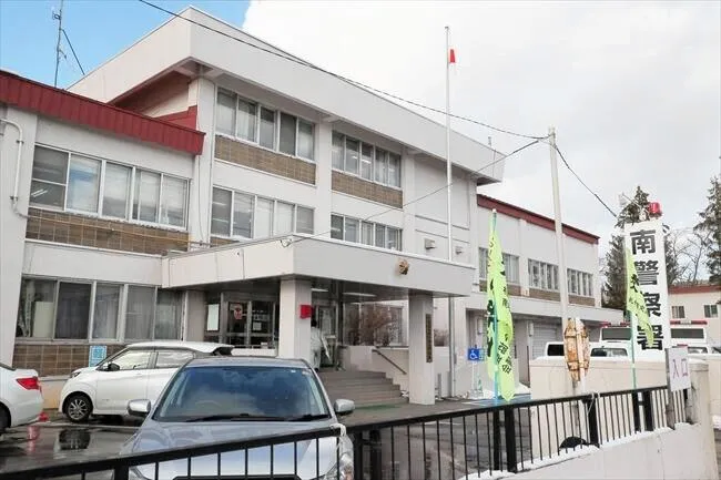 「受け子」など疑いで19歳男を再逮捕　札幌南署
