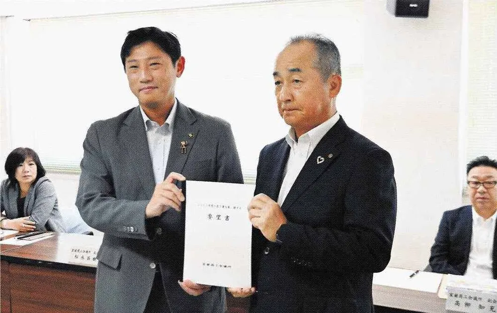 市街地の再活性化 連携を 室蘭商工会議所 市に要望:北海道新聞デジタル