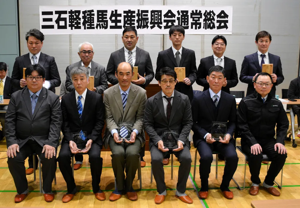 日本中央競馬会 IPAT馬券道場 認定ピンバッジ 三段 オンラインストア