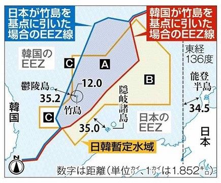 国境を渡る どんな国を巡るの？ 遠洋練習航海とは その1 | 出港用意！護衛艦「ひと