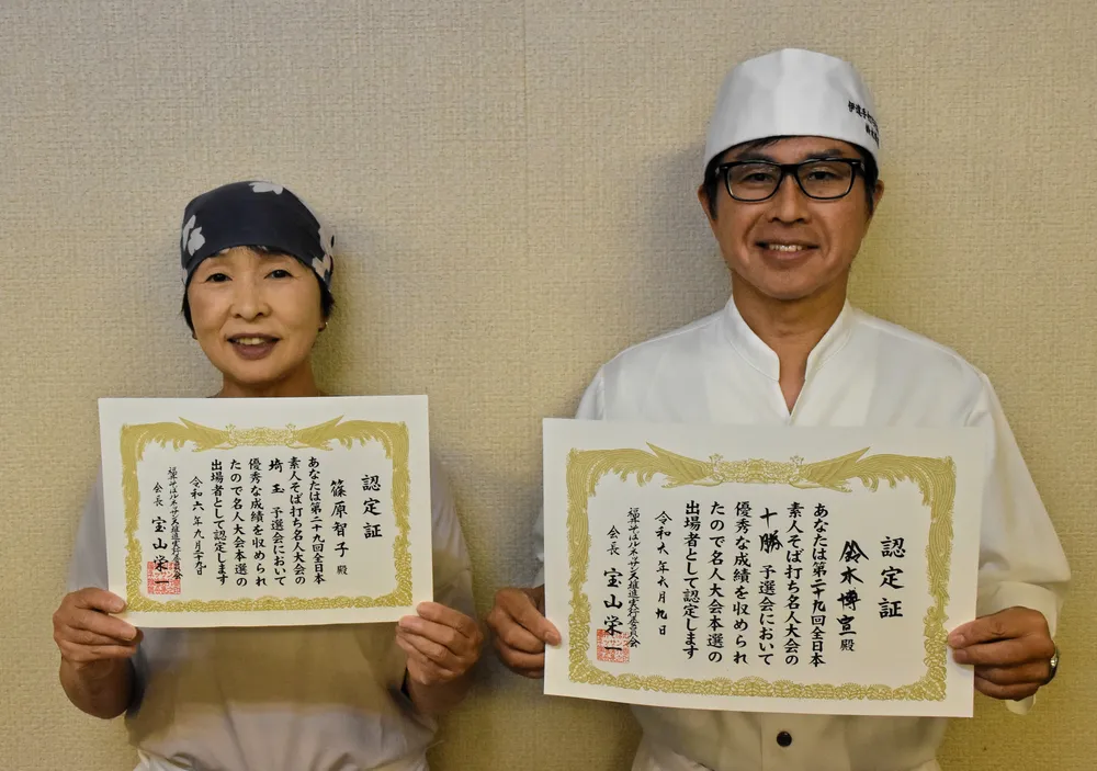 北海道 素人 画像 