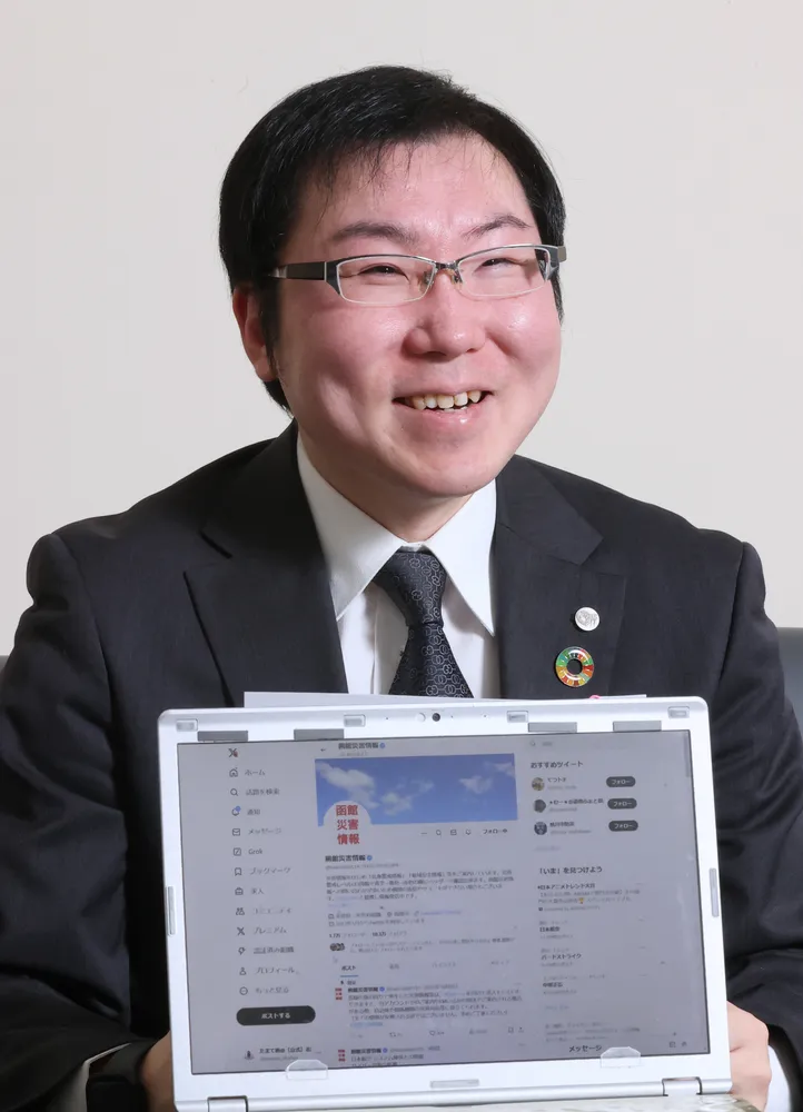 SNSで「函館災害情報」を運営する 松居孝幸（まつい・たかゆき）さん