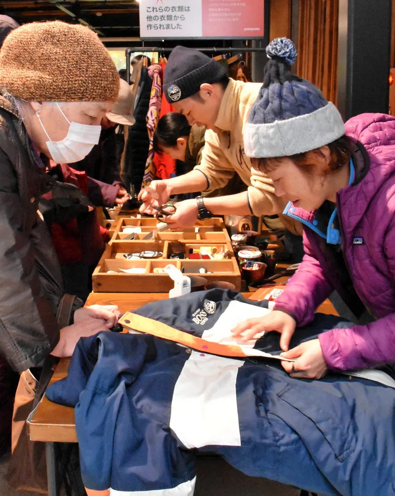 北海道 帽子 修理 セール